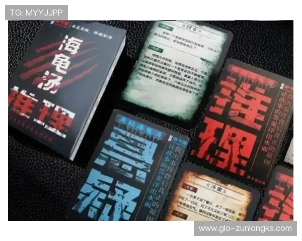 《探秘马来西亚华人恐怖游戏背后的神秘传说与文化元素》
